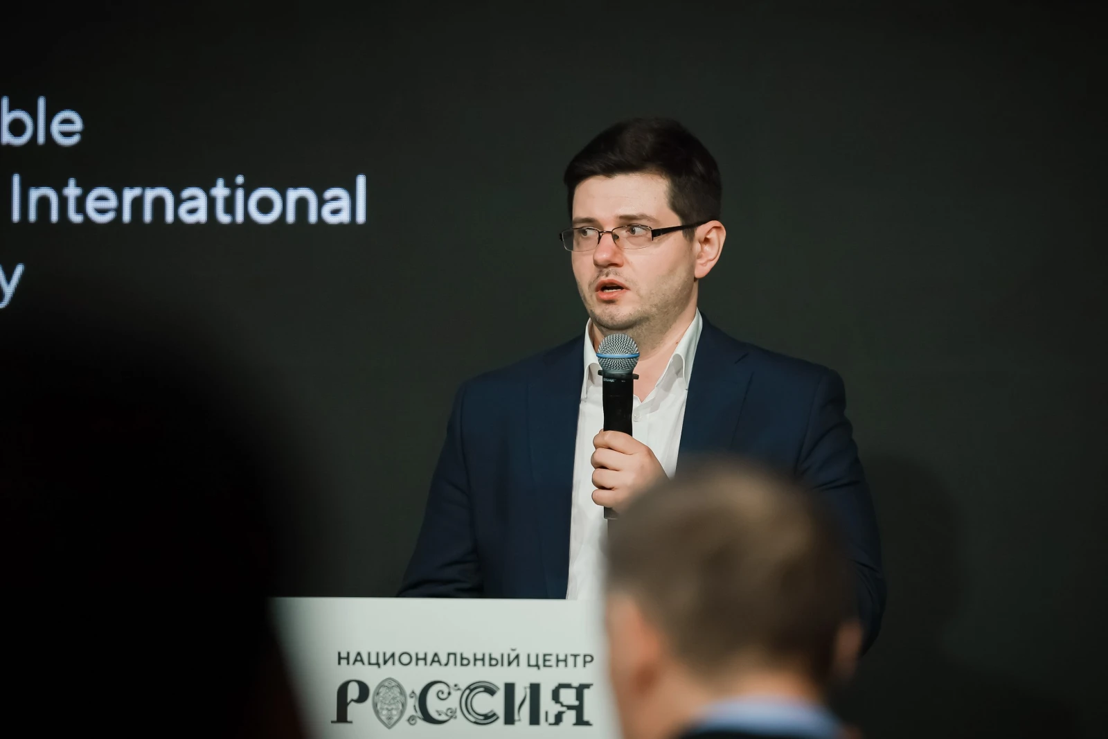 II Open Dialogue "The Future of the World. A New Platform for Global Growth". Day 1