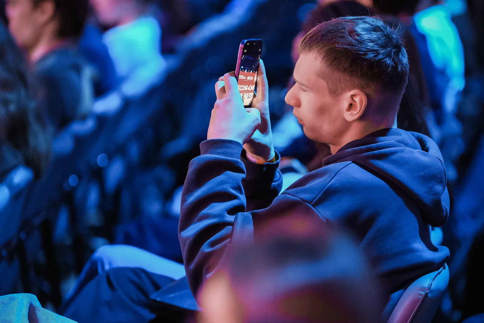 International Festival 