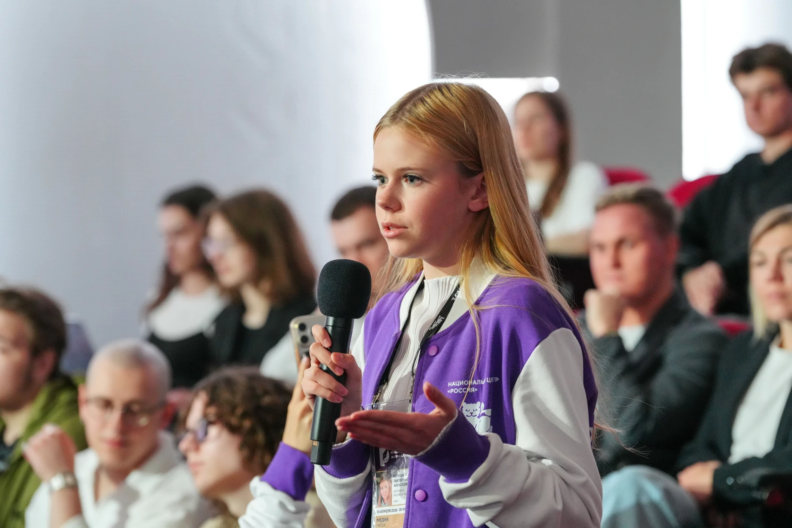 Presentation of the report on the outcomes of the II Open Dialogue
