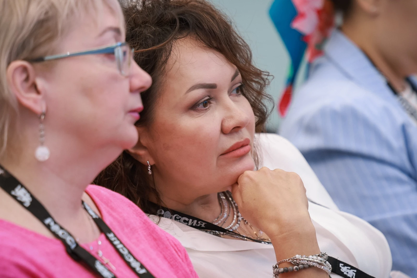 II Forum of Women of the North. Day 2