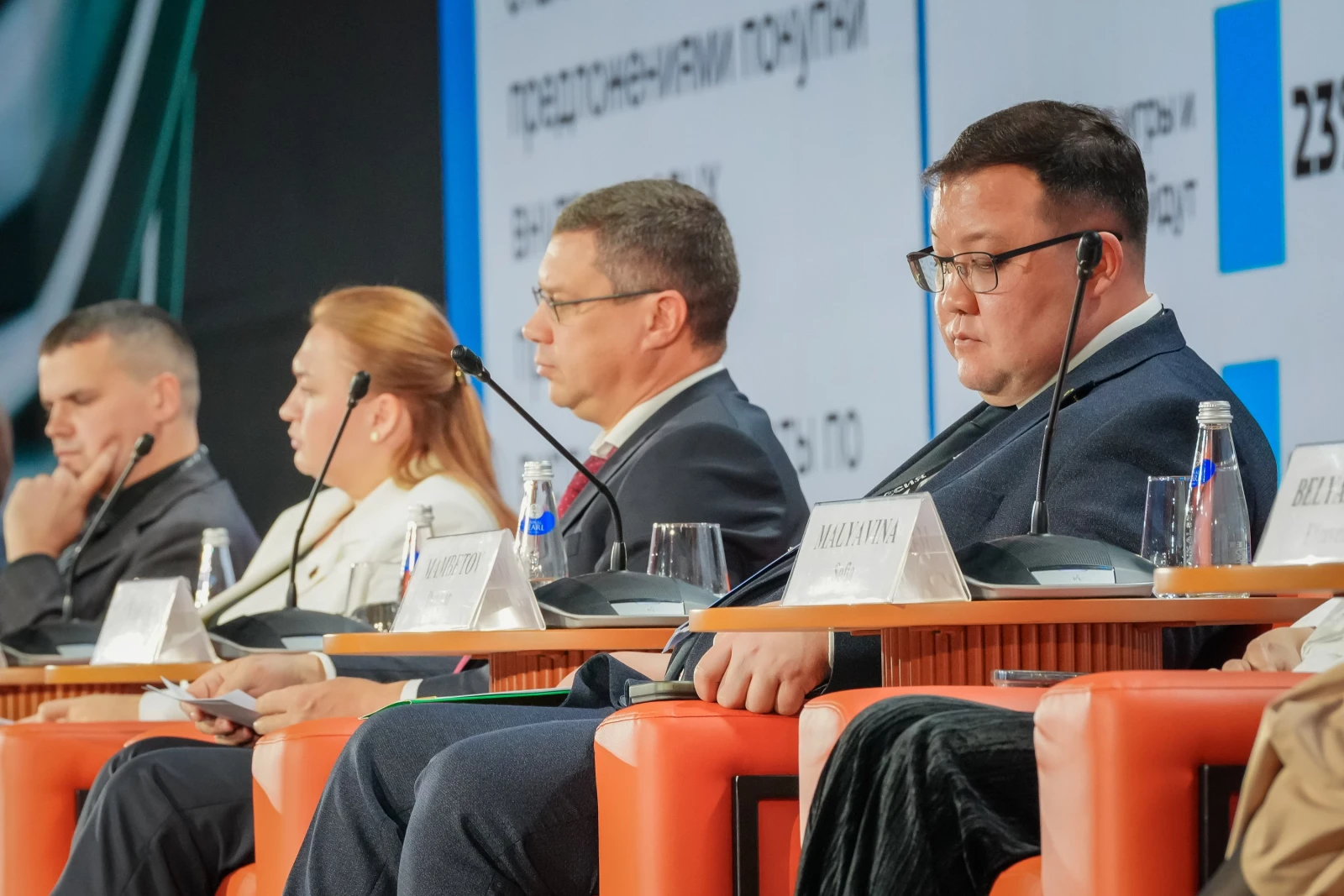 "Dialogue on Fakes 4.0" Forum