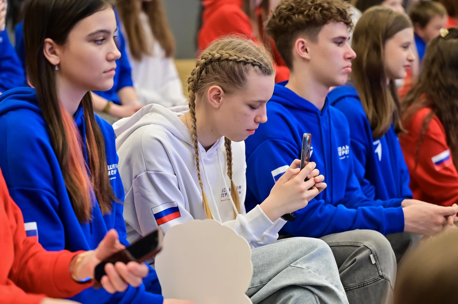 Launch of the All-Russian contest 