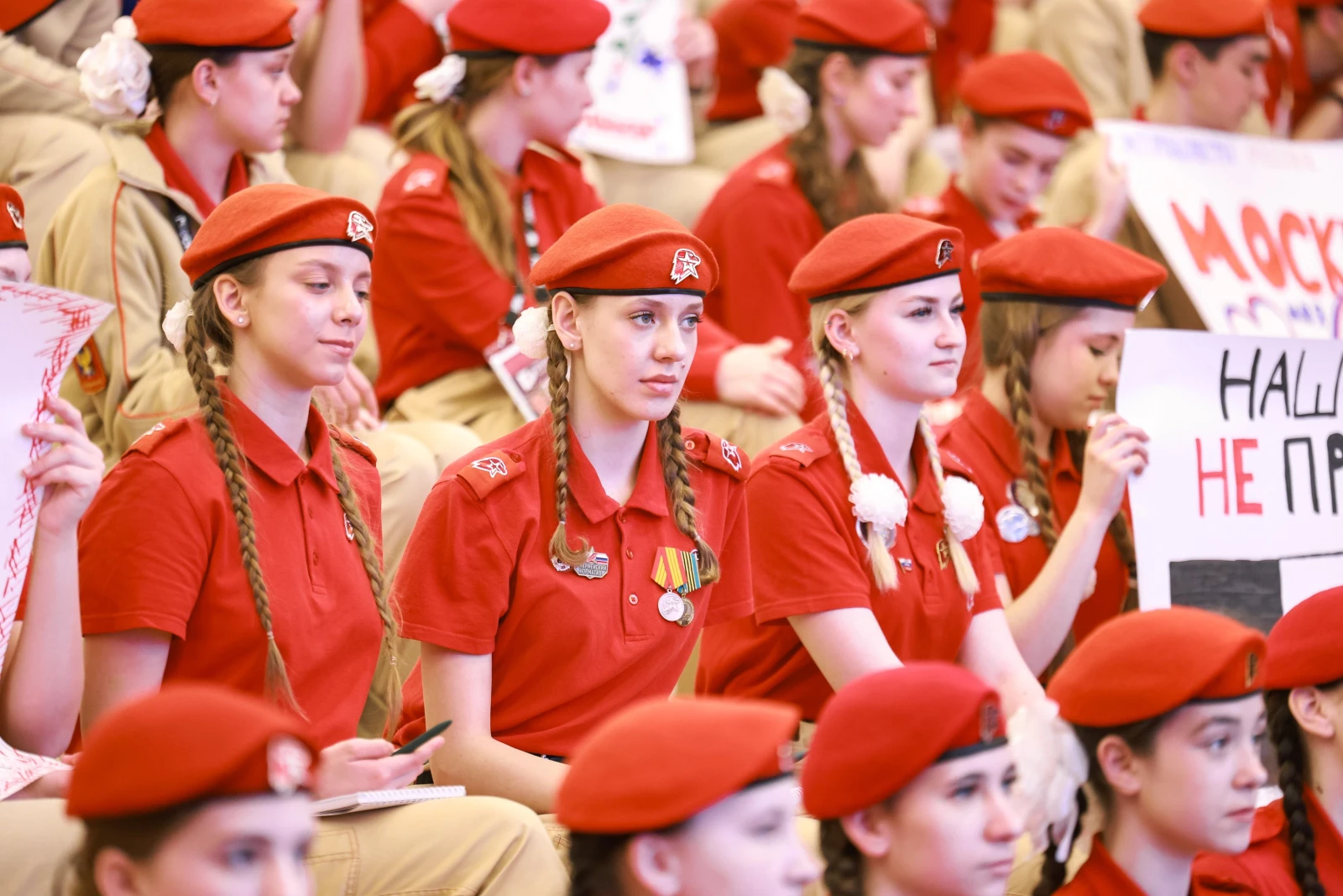 All-Russian Media Forum 