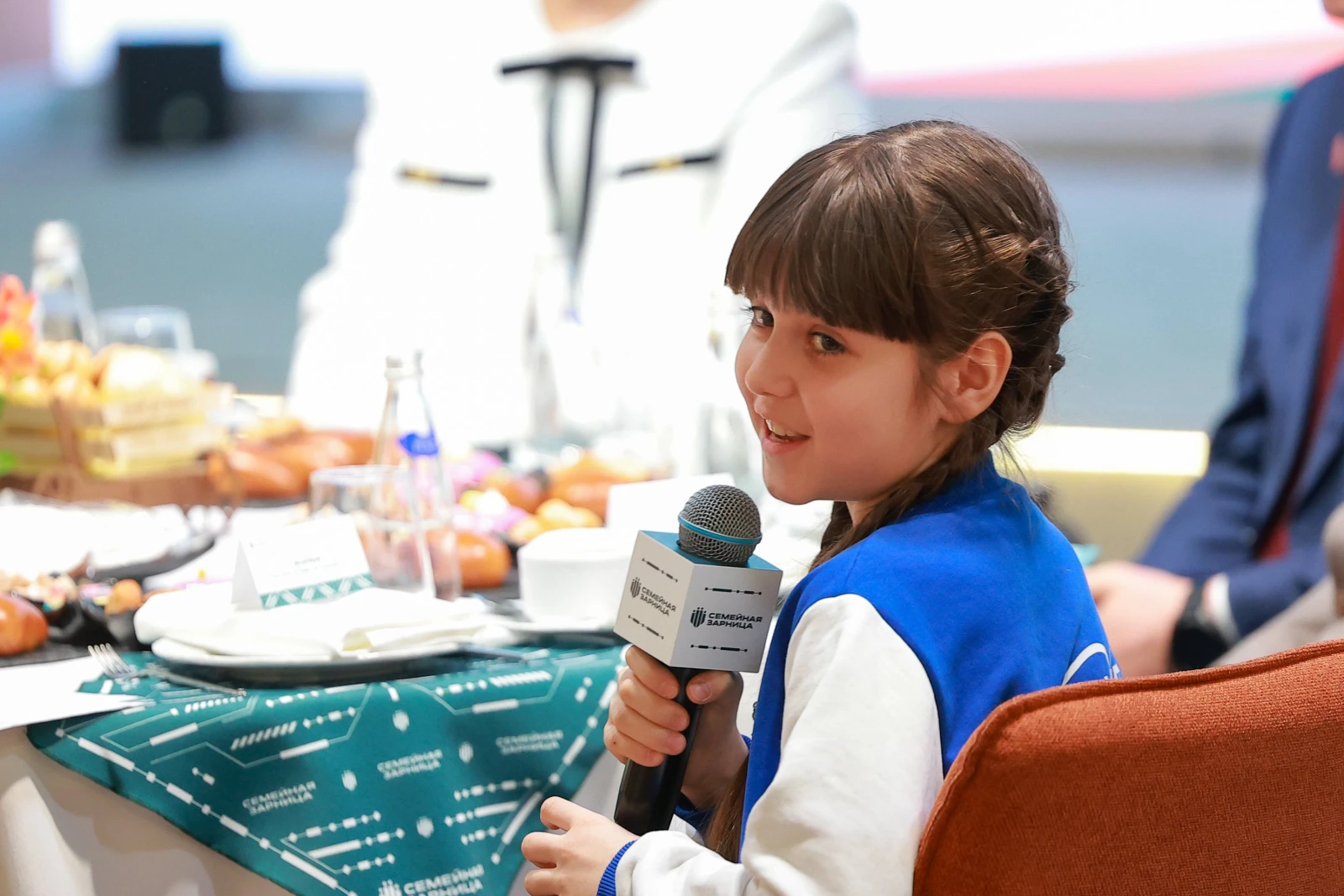 Grand opening of the second season of the All-Russian game 