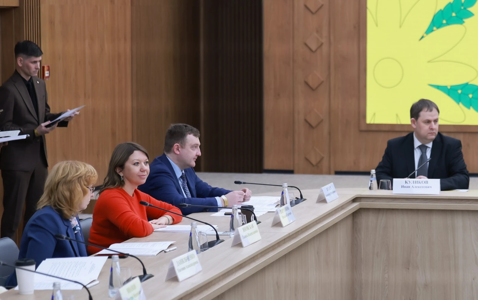 Meeting of the Organising Committee of the All-Russian Contest 