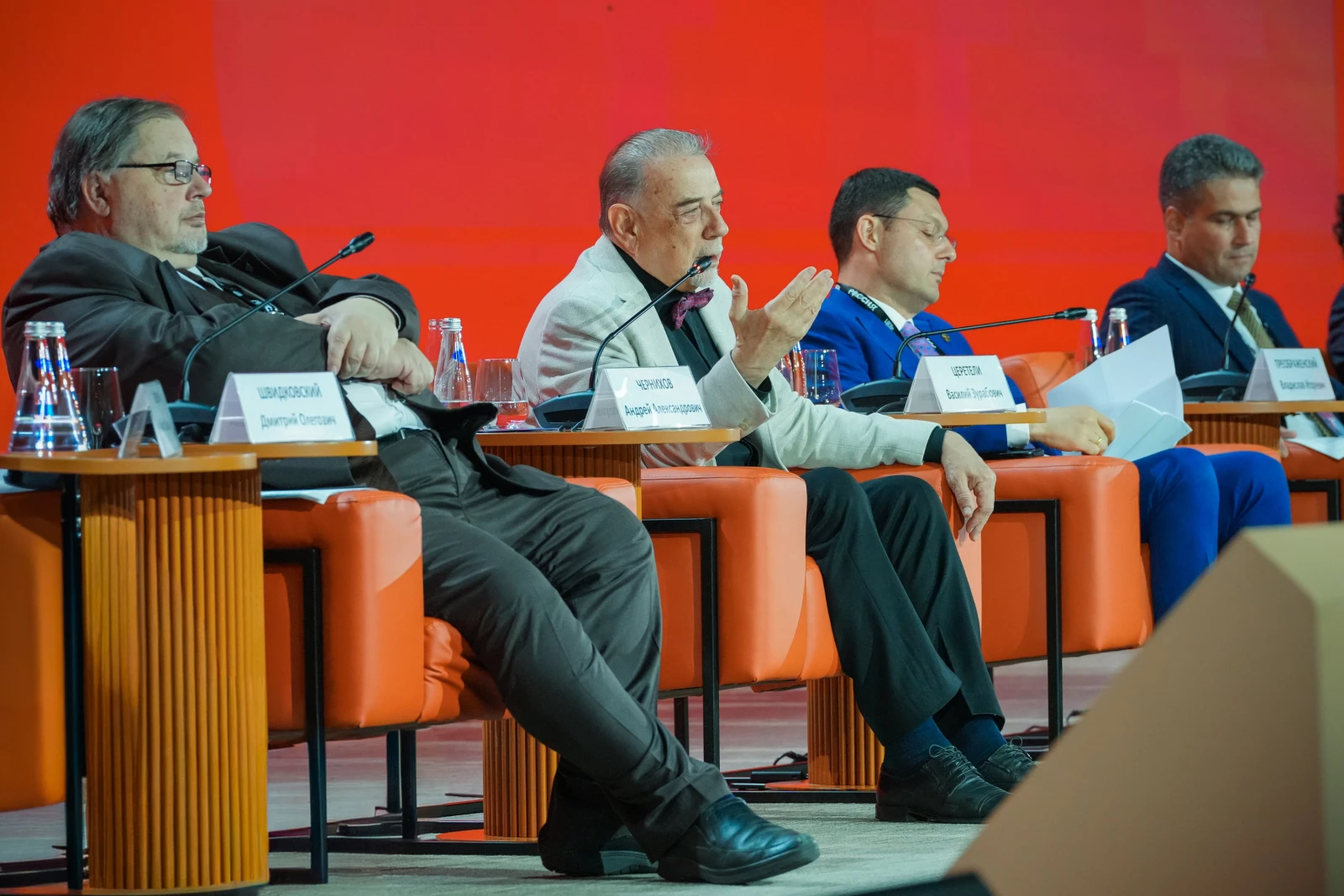 Forum "Architecture Code of Russia"