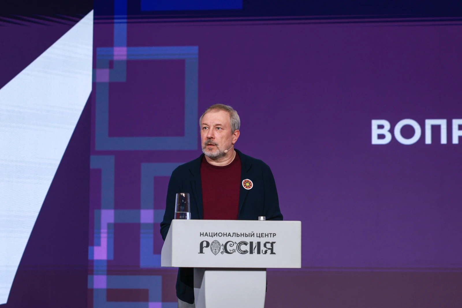Master-meeting of the Young Journalists School with Alexei Chesnakov