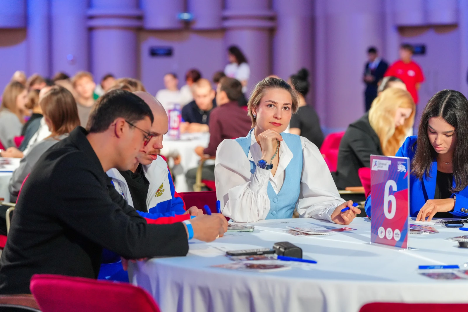 All-Russian Sports Dictation — 2026