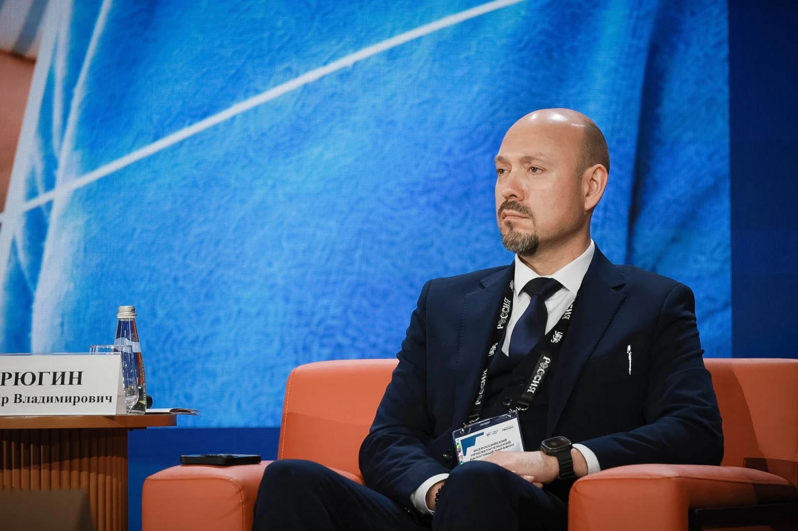 All-Russian educational campaign "Tax Marathon"