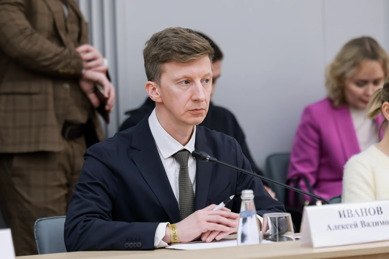 Meeting of the Organising Committee of the All-Russian Contest 