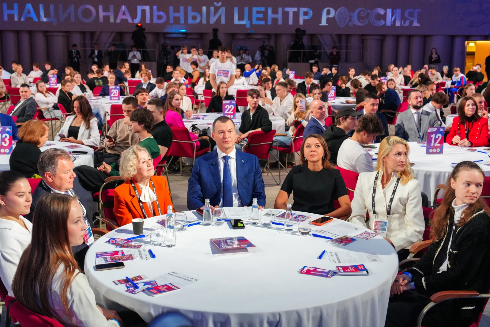 All-Russian Sports Dictation — 2026