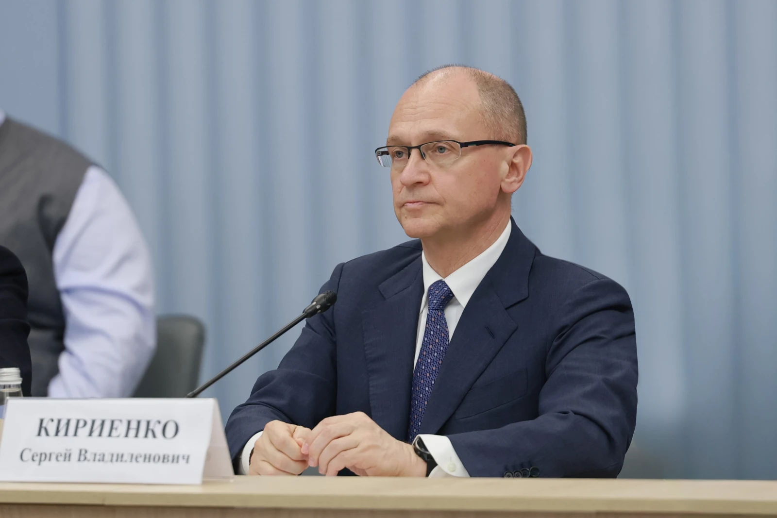 Meeting of the Organising Committee of the National Centre RUSSIA