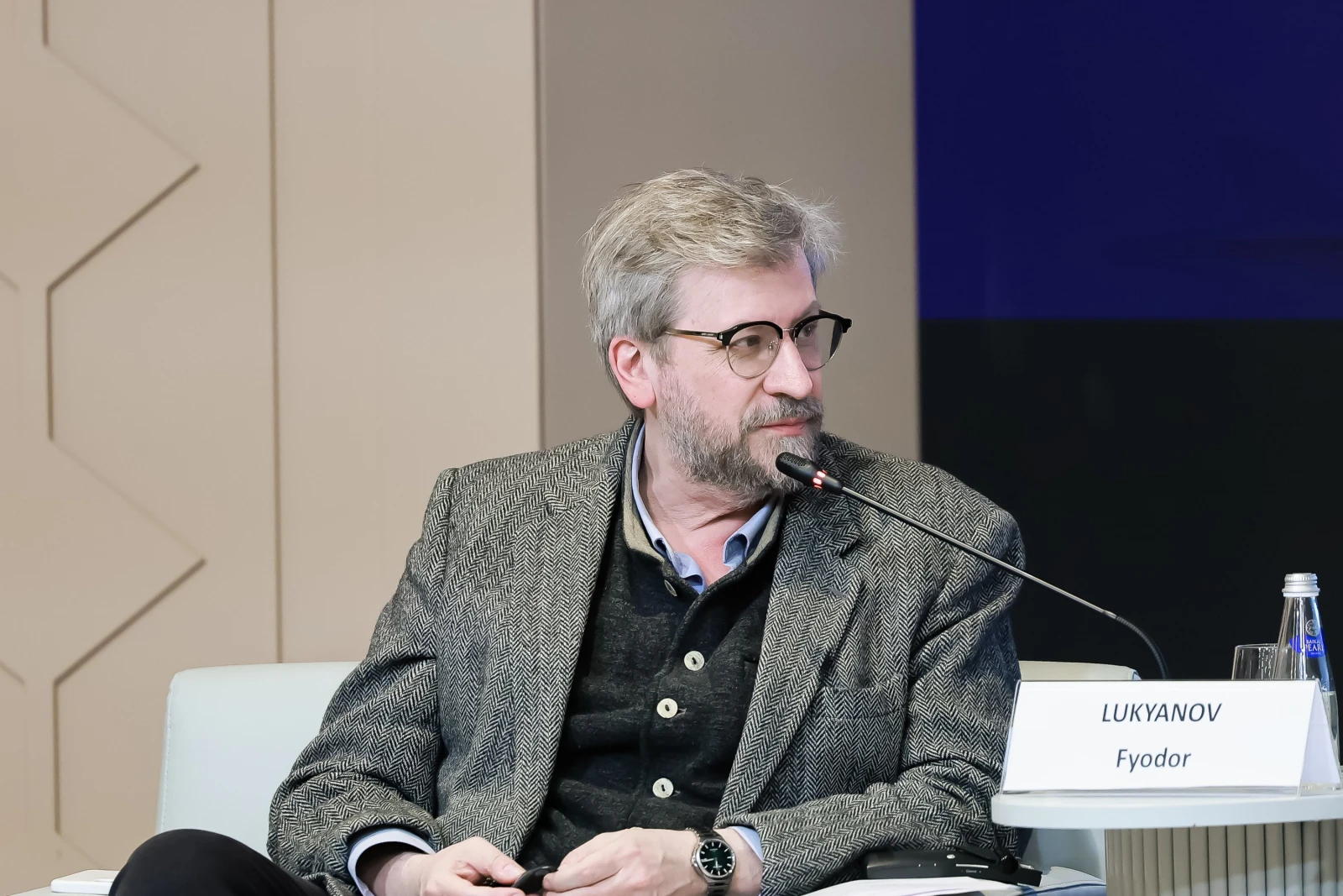 International research and practice conference on ensuring observation and assessment of electoral processes