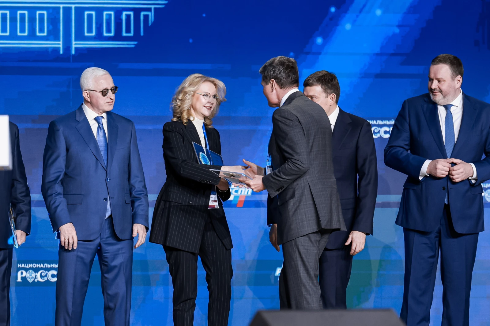 The 35th Congress of the Russian Union of Industrialists and Entrepreneurs with the participation of Vladimir Putin