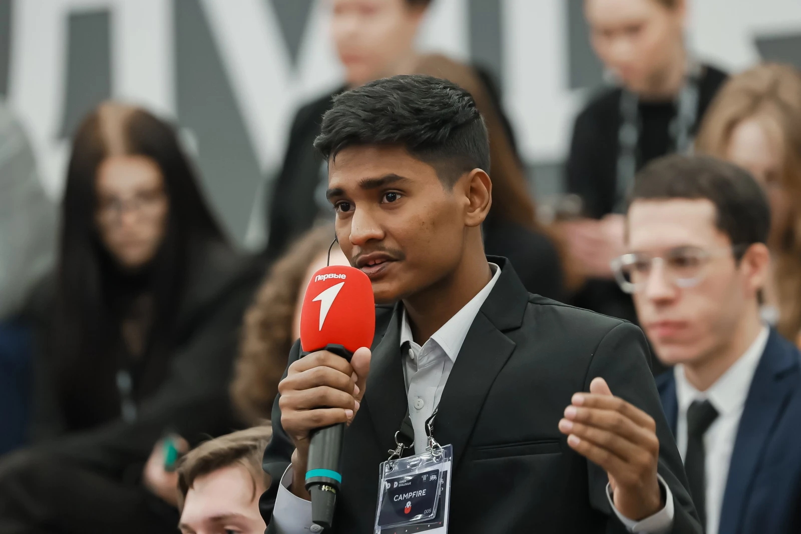 Youth meeting within the framework of the Open Dialogue: OD Campfire