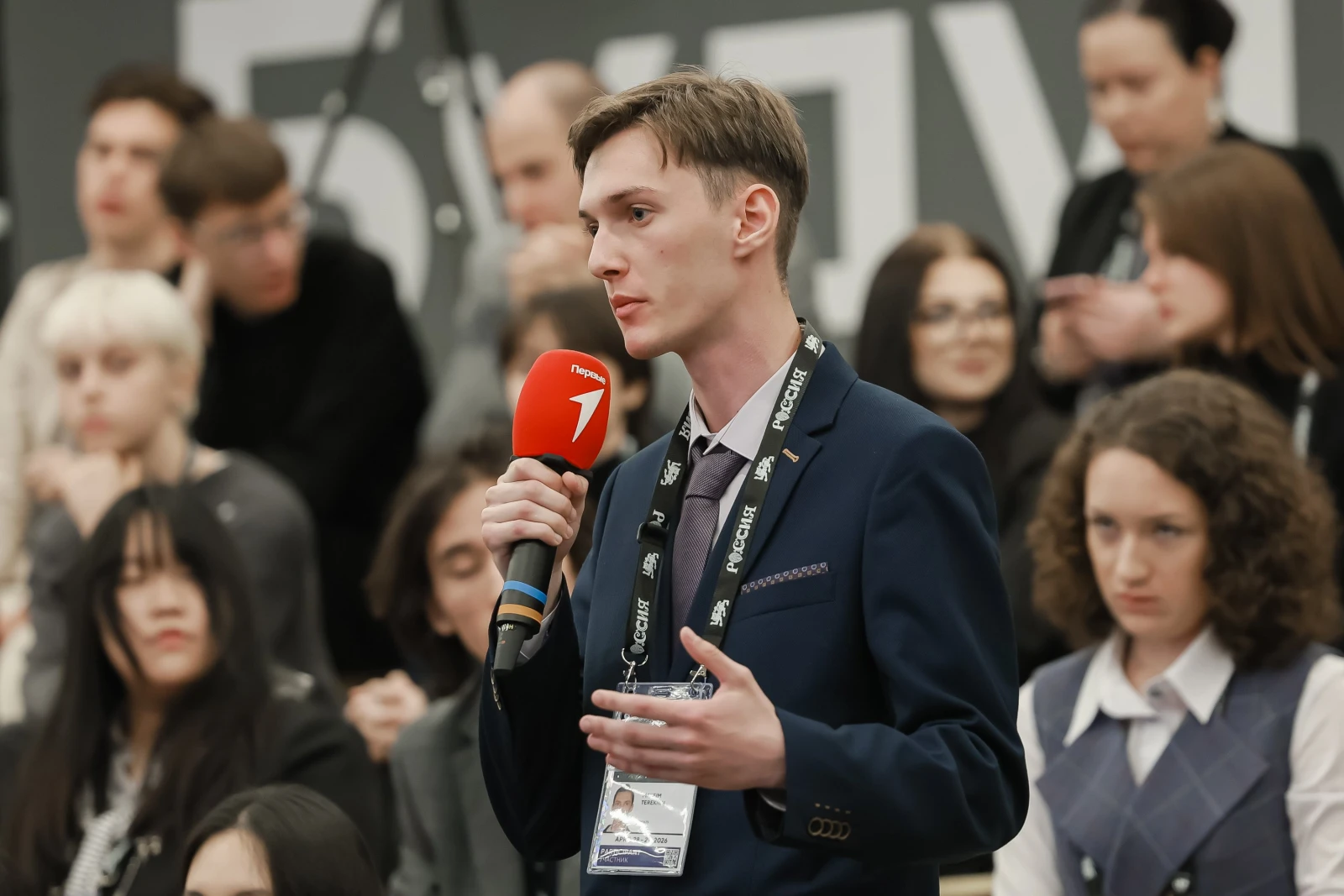 Youth meeting within the framework of the Open Dialogue: OD Campfire