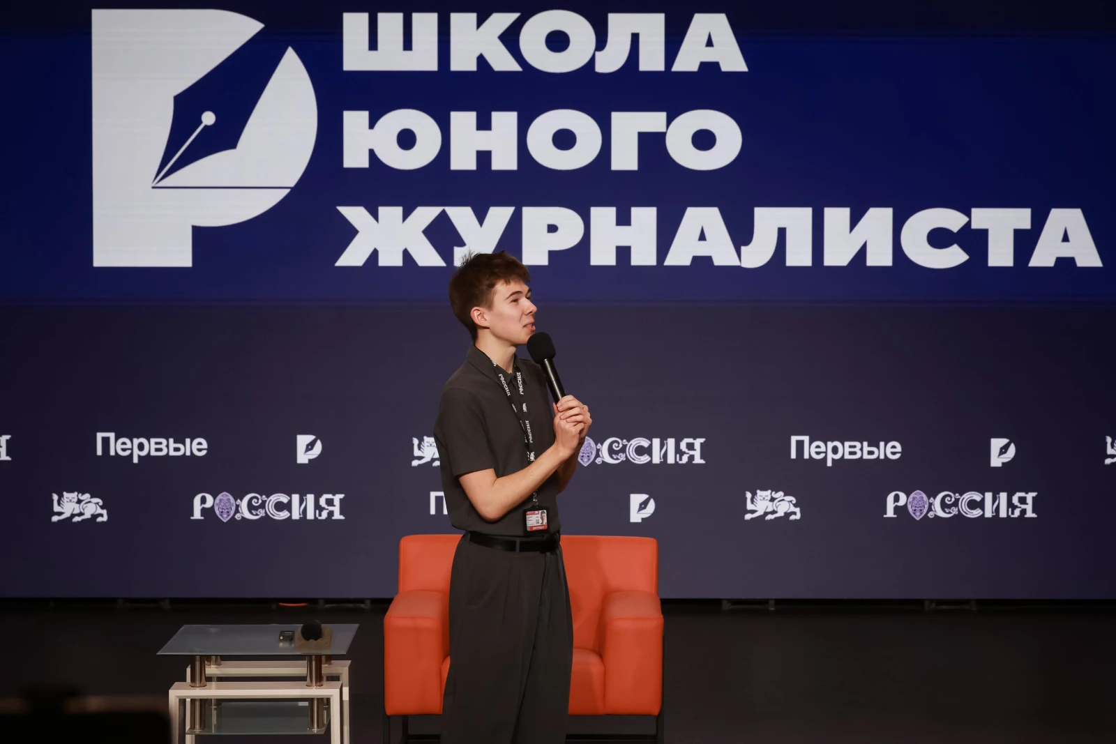 Master-meeting with Mikhail Kanavtsev at the Young Journalists School