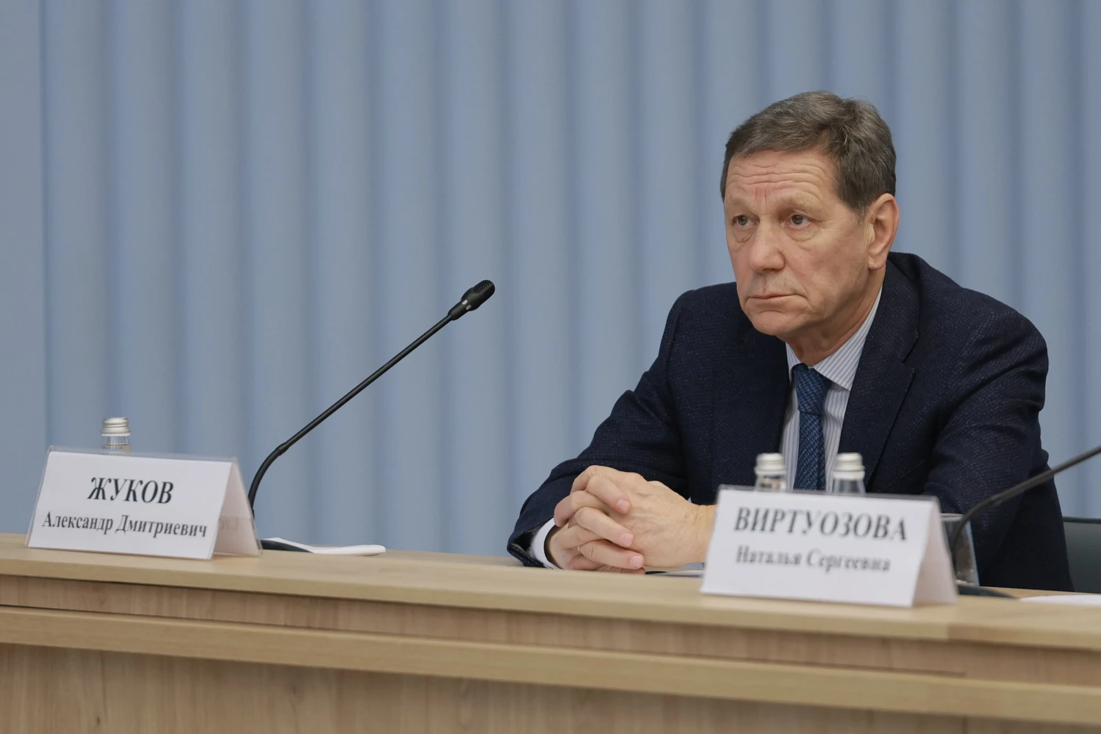 Meeting of the Organising Committee of the National Centre RUSSIA