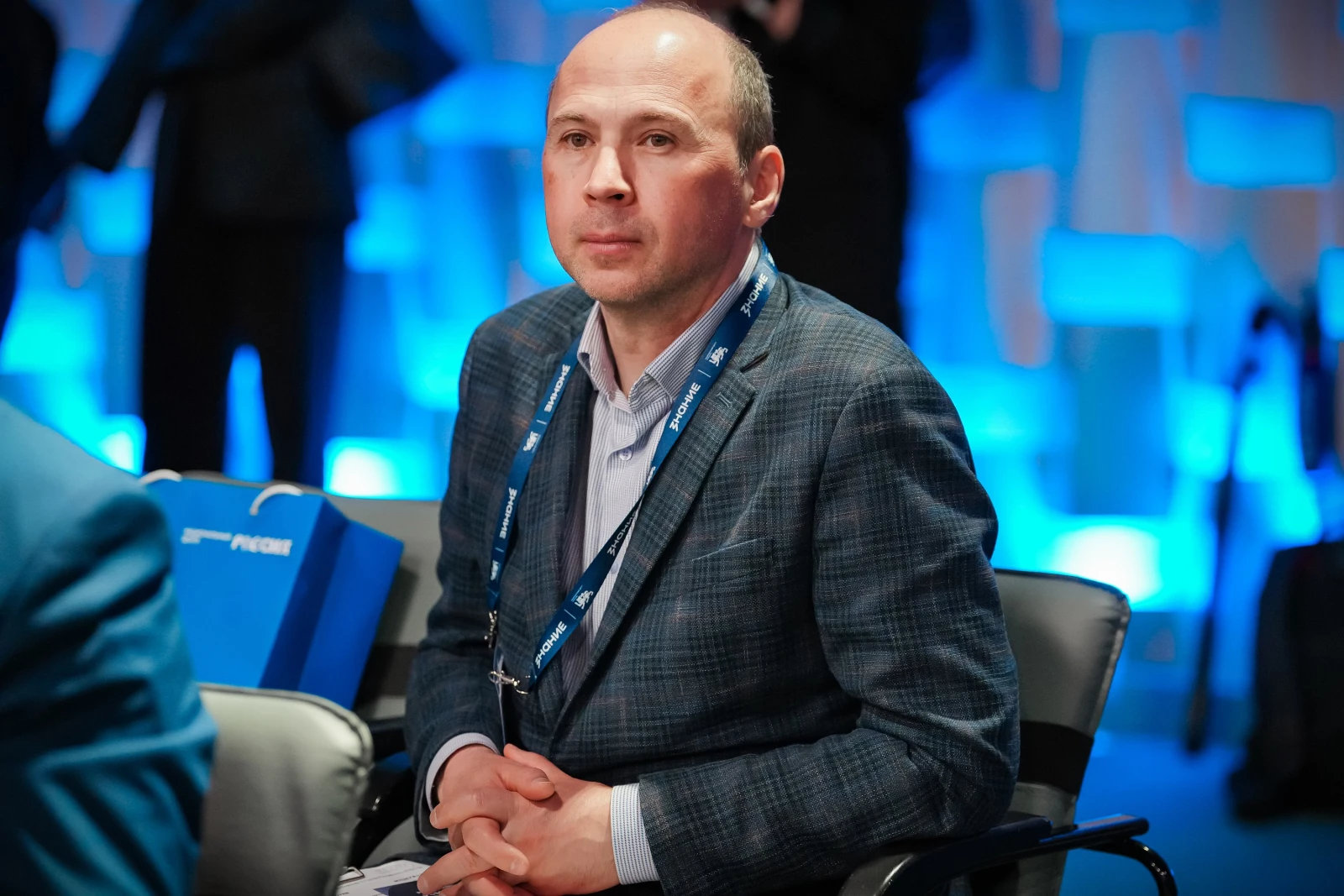 V Congress of the All-Russian Public-State Educational Organisation 