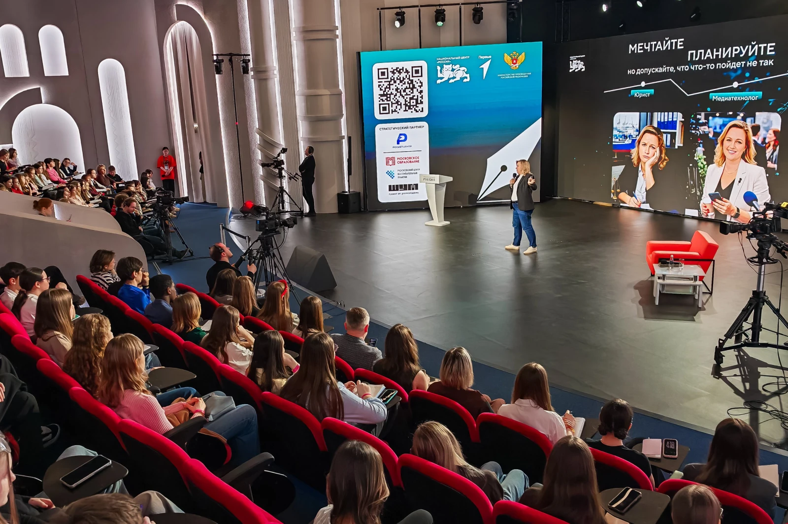 Master-meeting with Yulia Ablets as part of the 