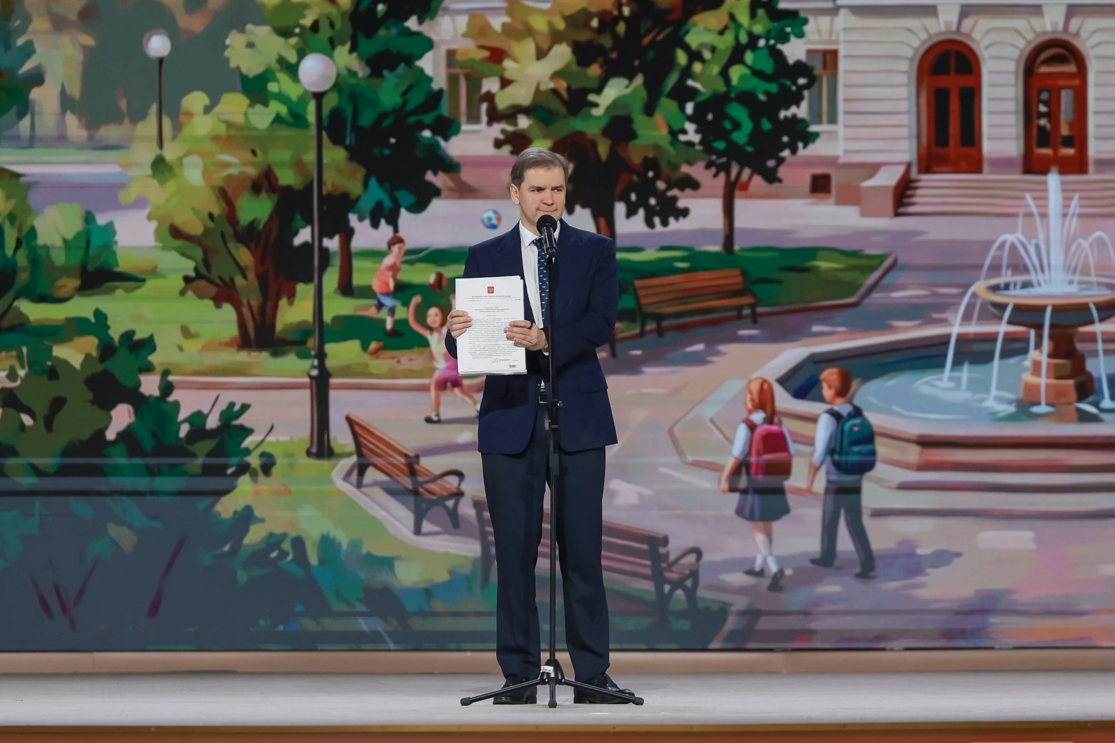 All-Russian Homeroom Teachers' Forum and the First School Principals' Forum