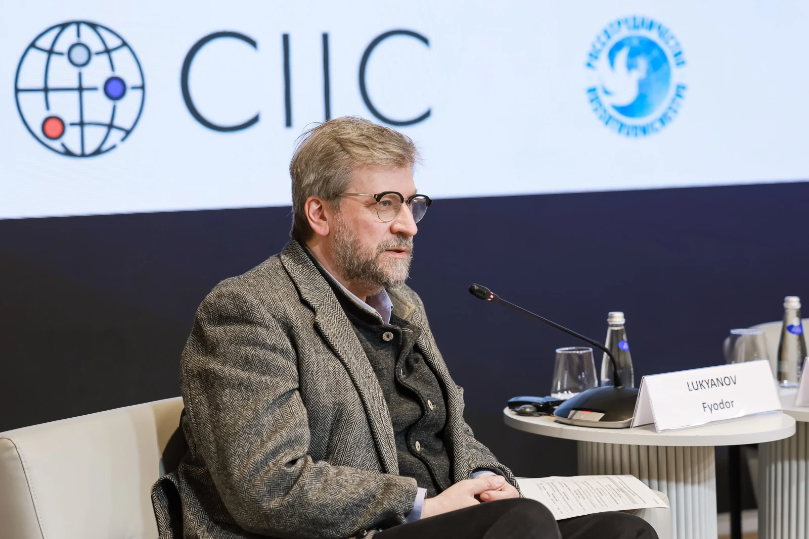 International research and practice conference on ensuring observation and assessment of electoral processes