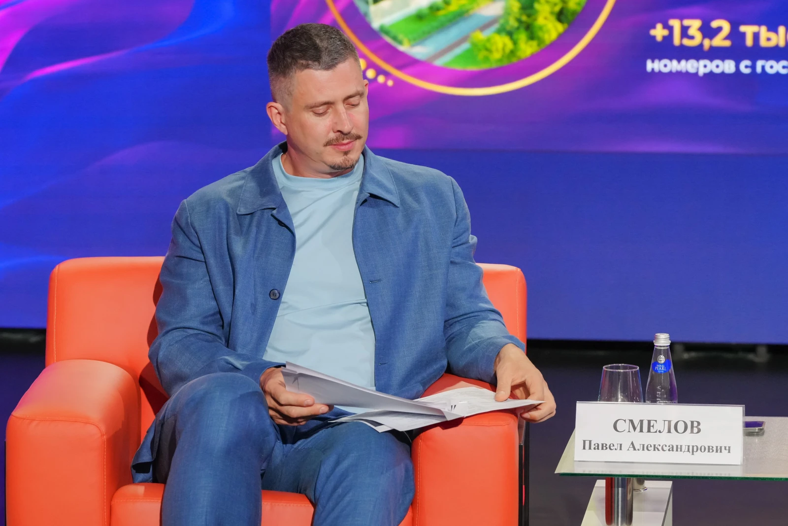 "Made in the Golden Ring": a meeting with producers