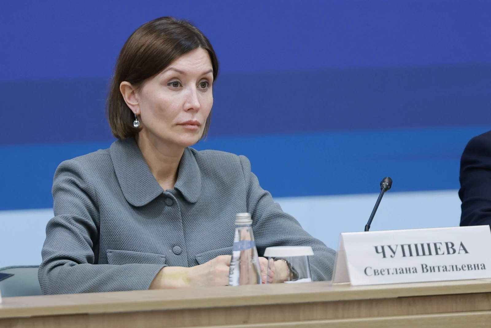 Meeting of the Organising Committee of the National Centre RUSSIA