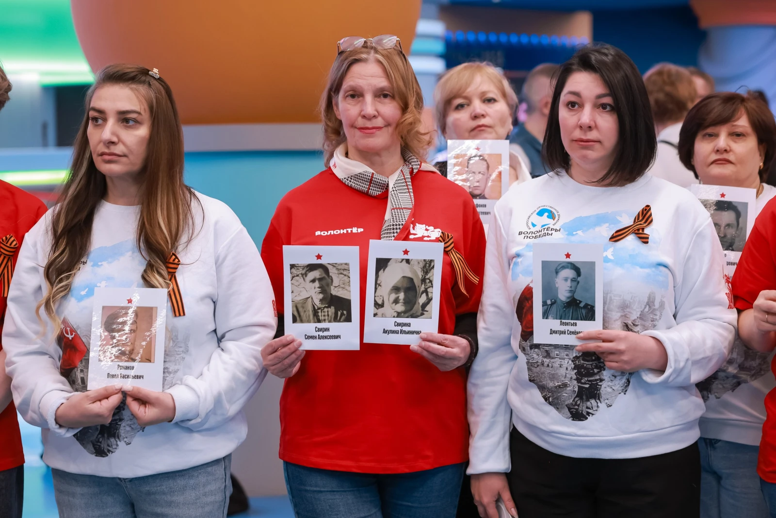 The All-Russian campaign 