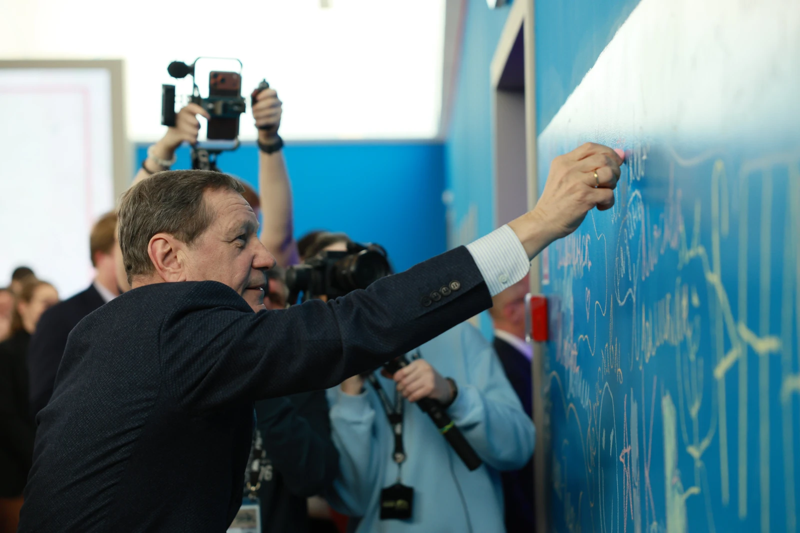 Opening ceremony of the exposition 