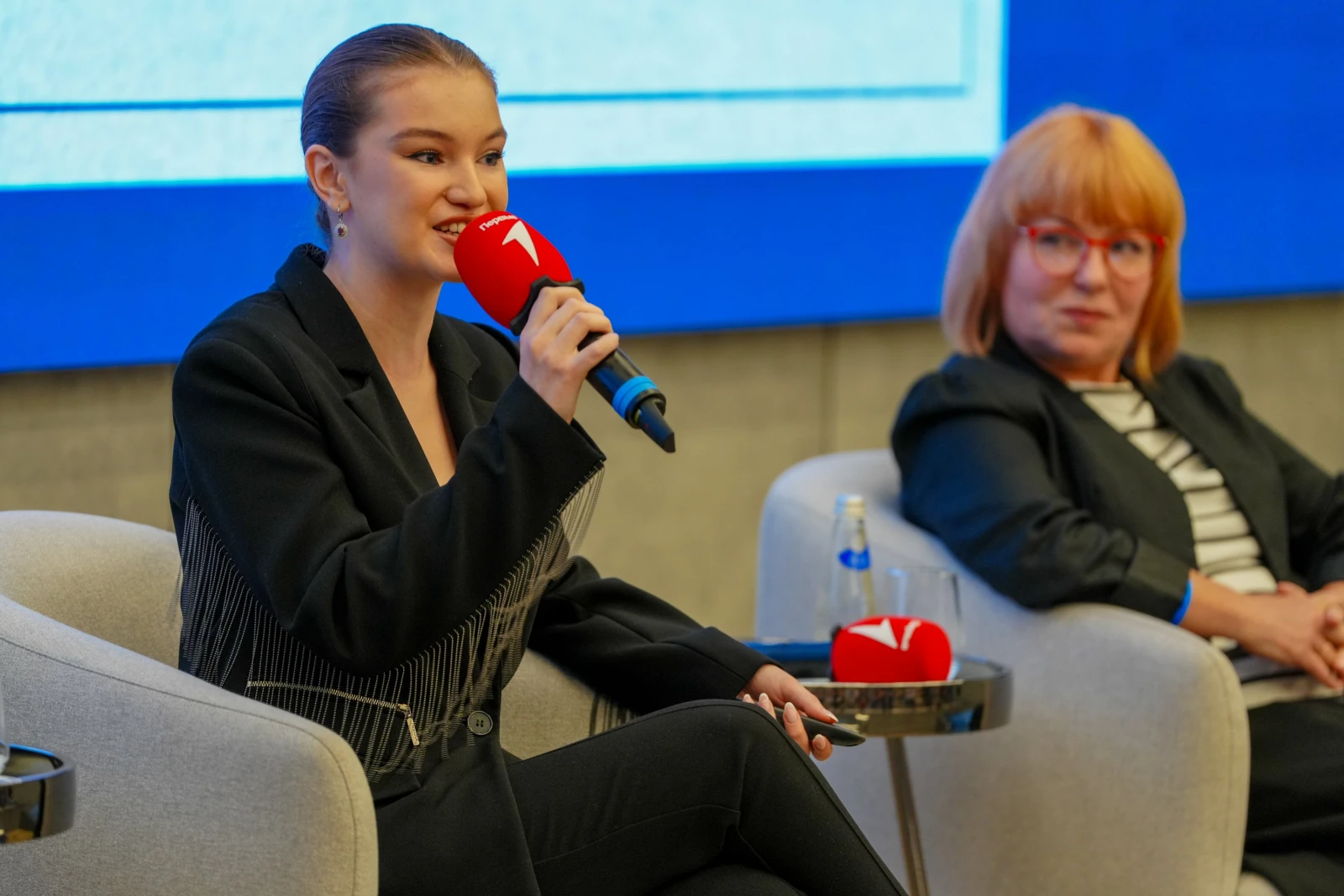 Forum of Geography Teachers and Students of Specialised Universities