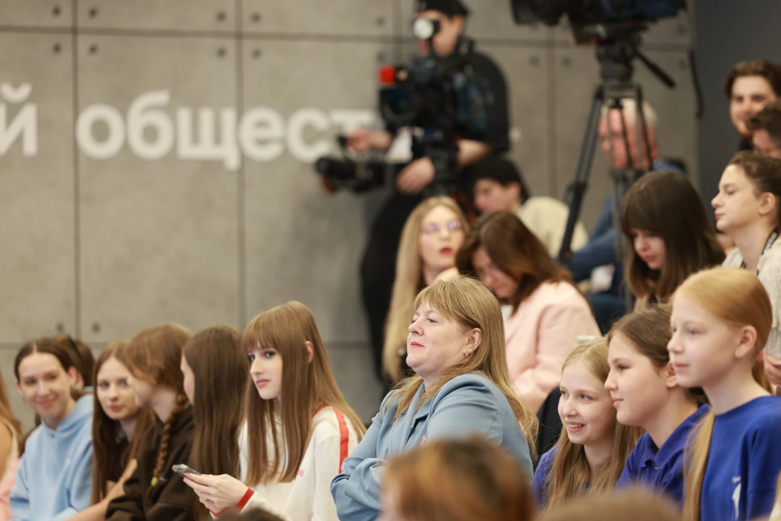Birthday of the "Youth and Children in the Space of Opportunities" project