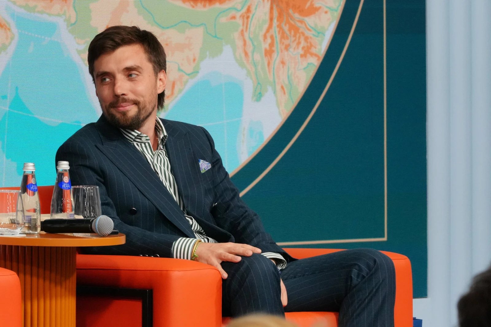 Forum of Geography Teachers and Students of Specialised Universities