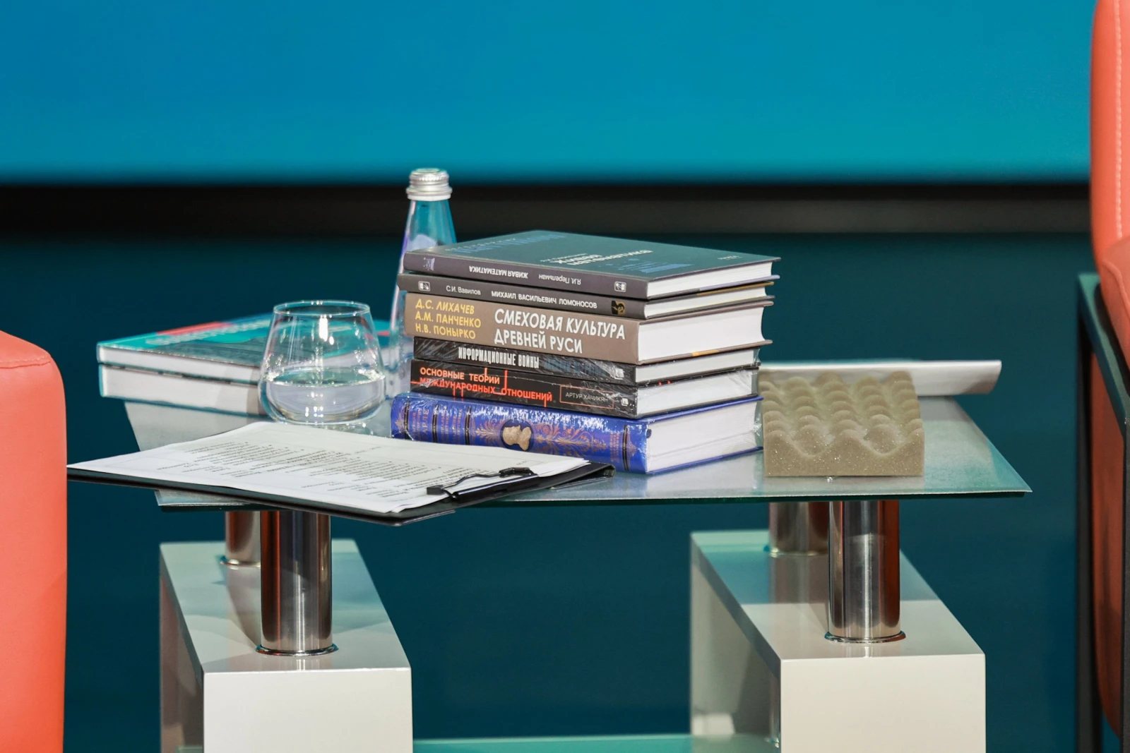 "What to Read?! Meanings". New Textbooks for Children and Adults. A Path to the Future