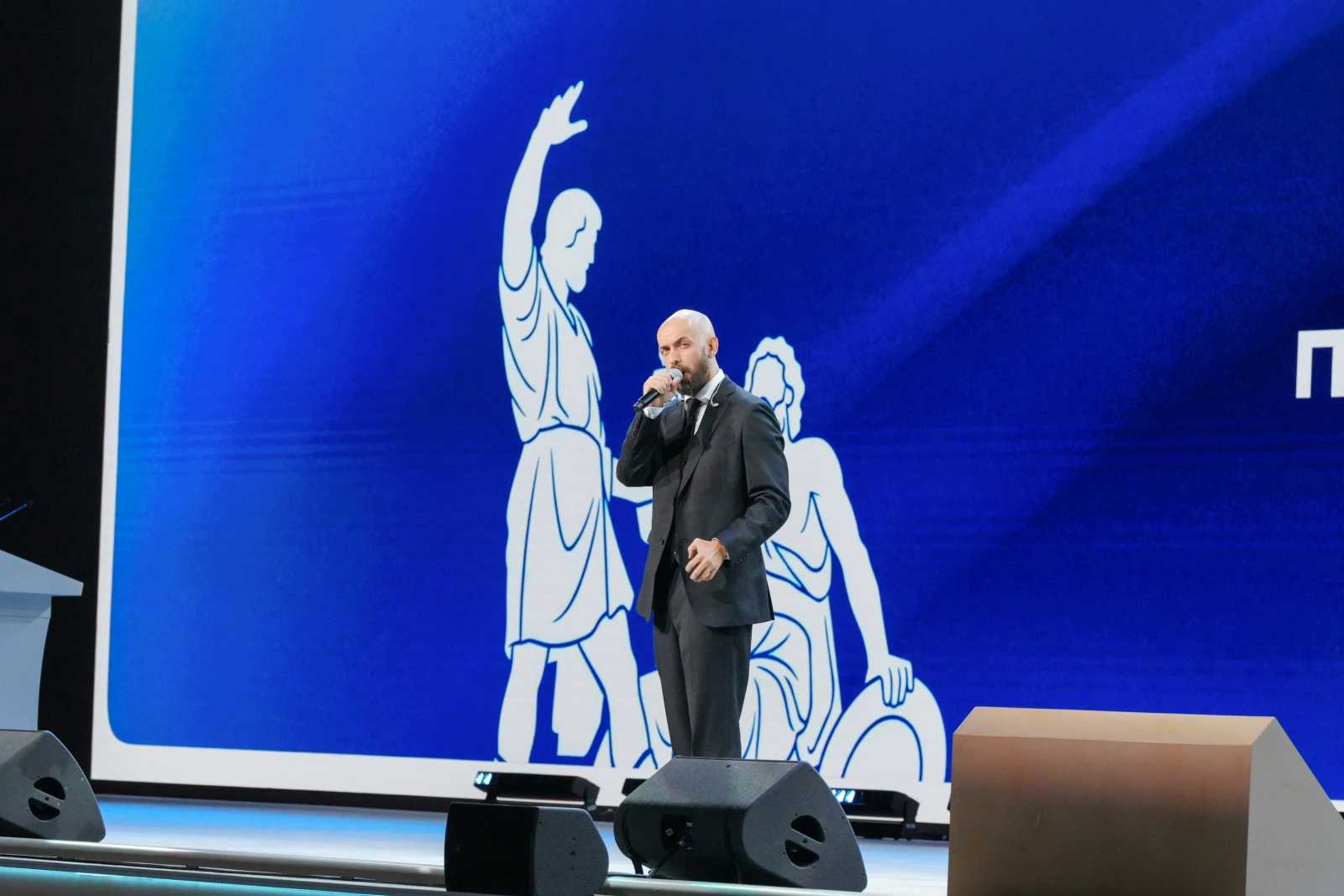 Presentation of the federal creative works platform "In the Name of Heroes"