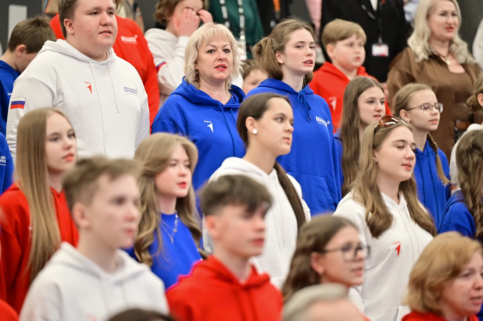 Launch of the All-Russian contest 