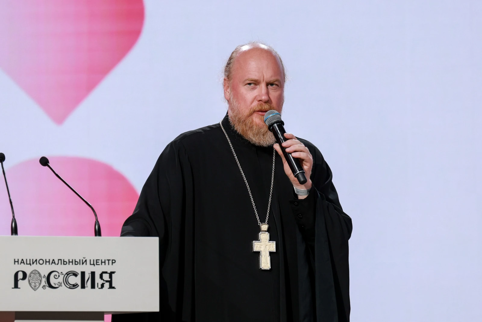 "Large Family Russia" Forum for Families with Many Children