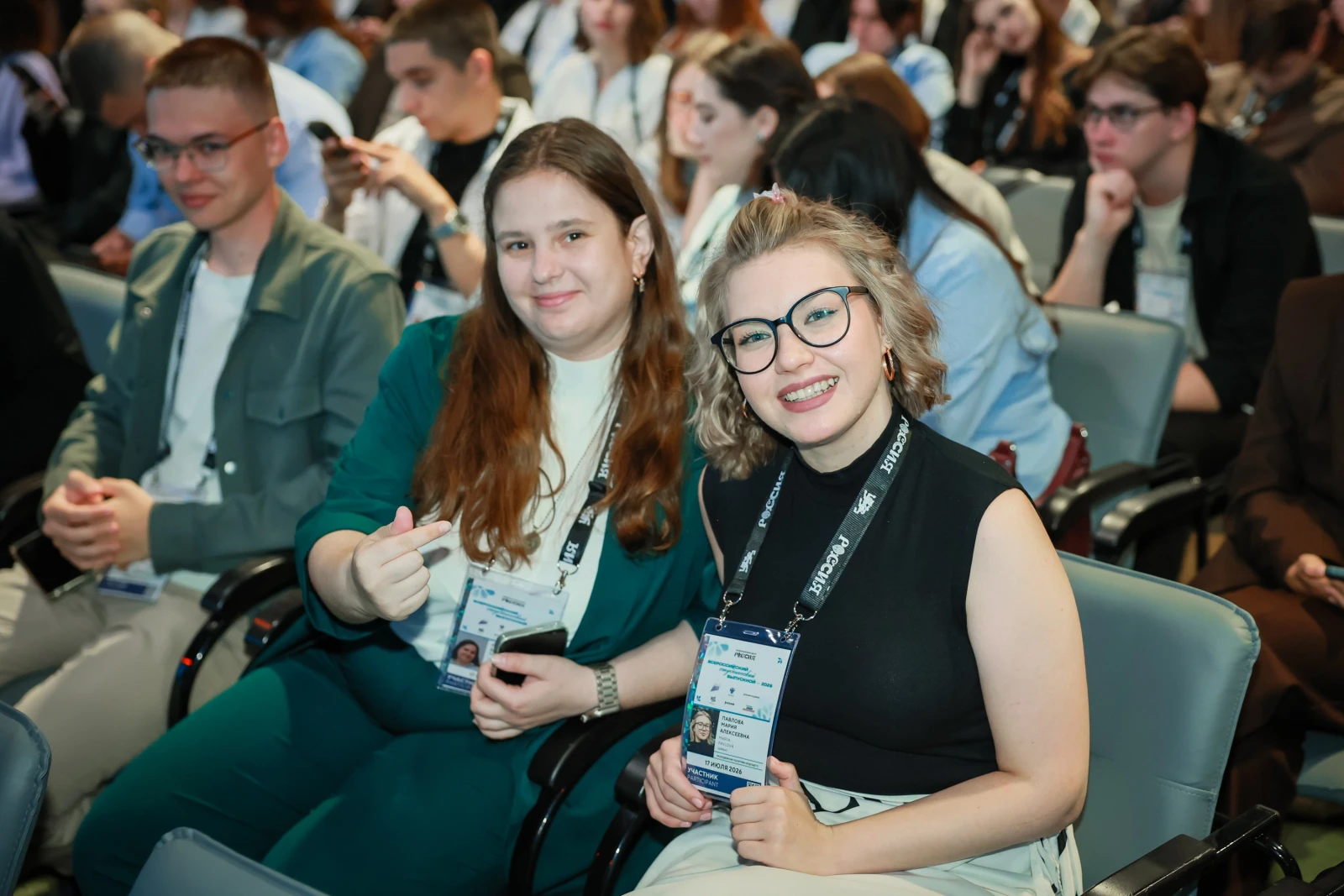 All-Russian Student Graduation Ceremony 2026