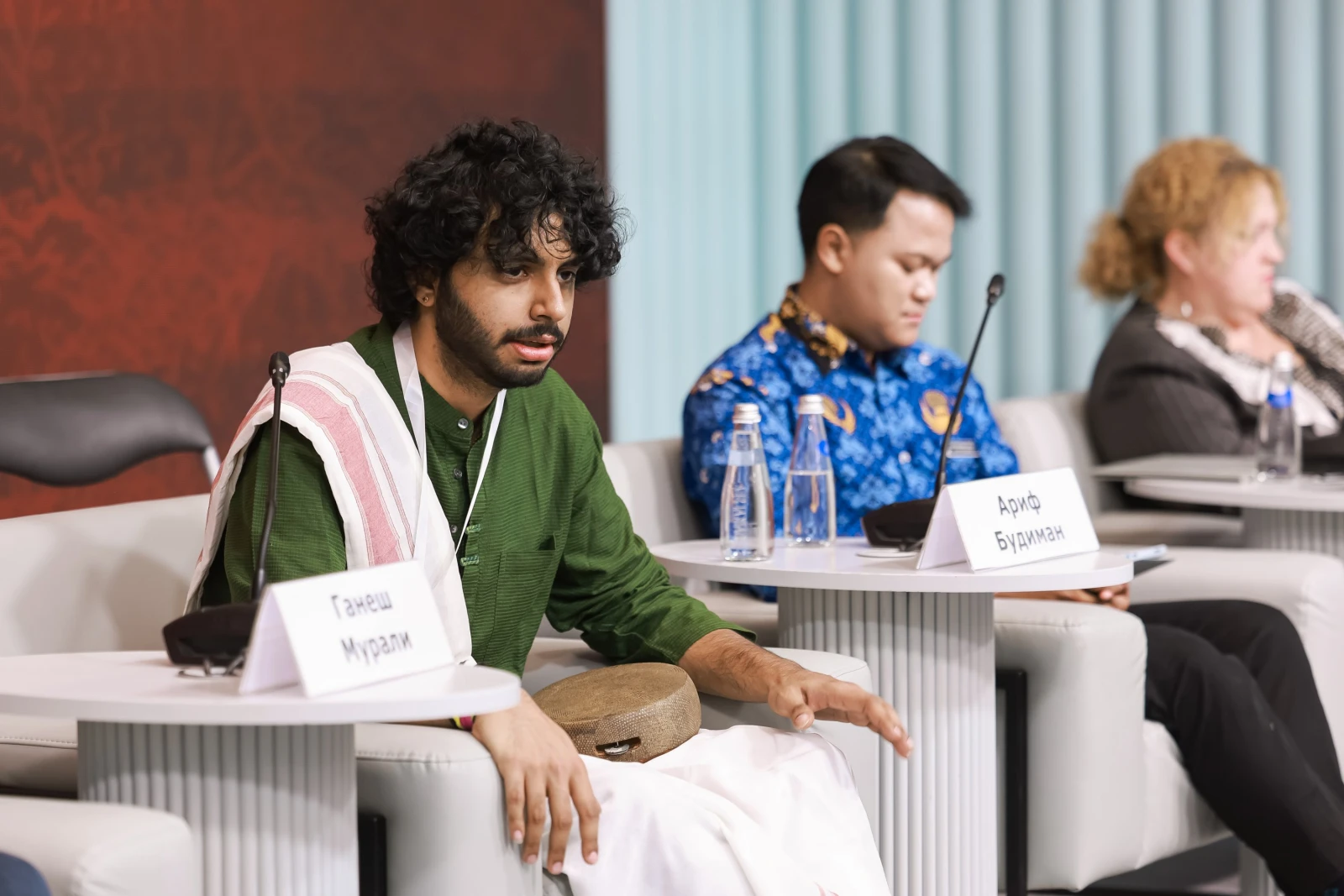 International Festival 