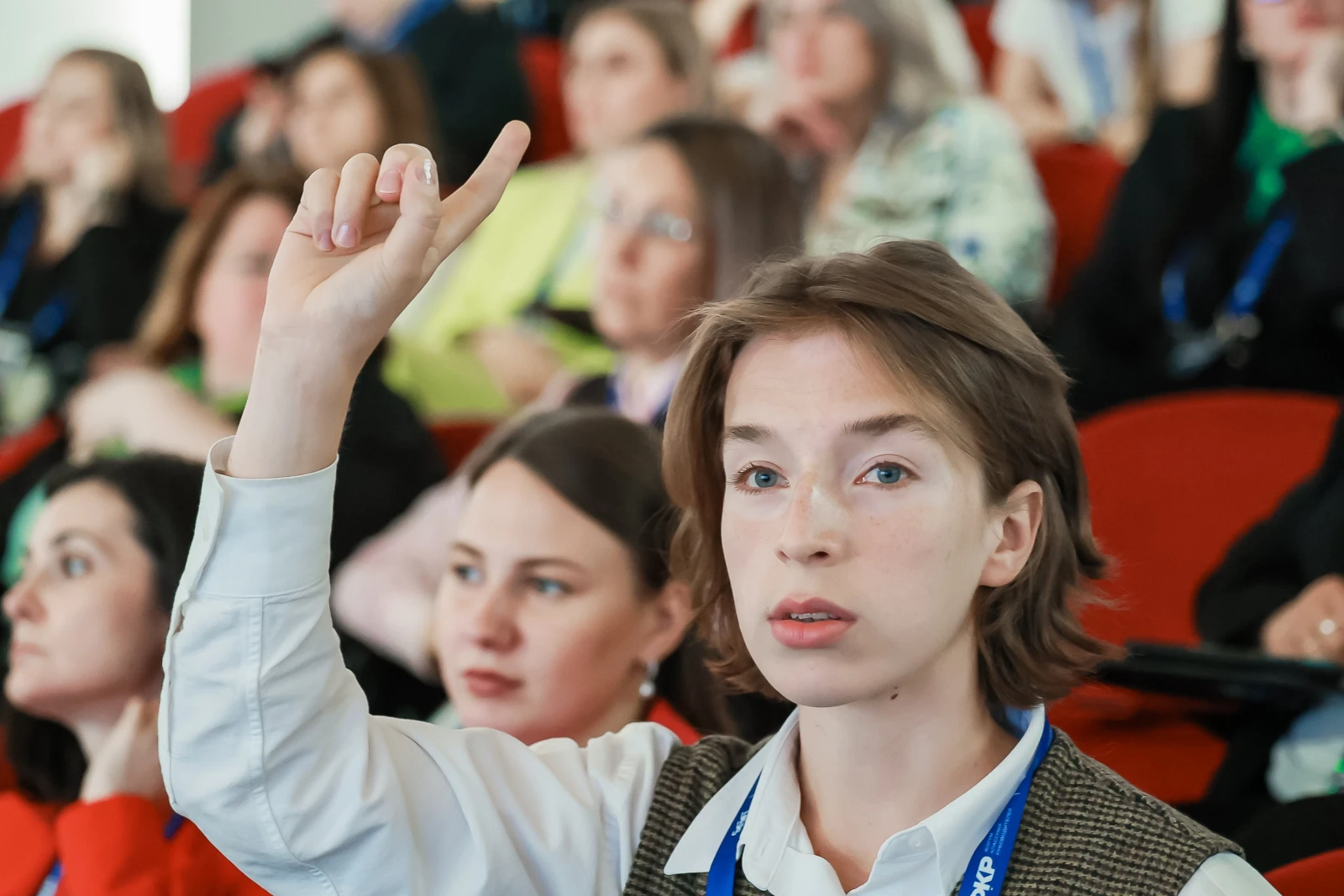 All-Russian Homeroom Teachers' Forum and the First School Principals' Forum. Day 2 and 3