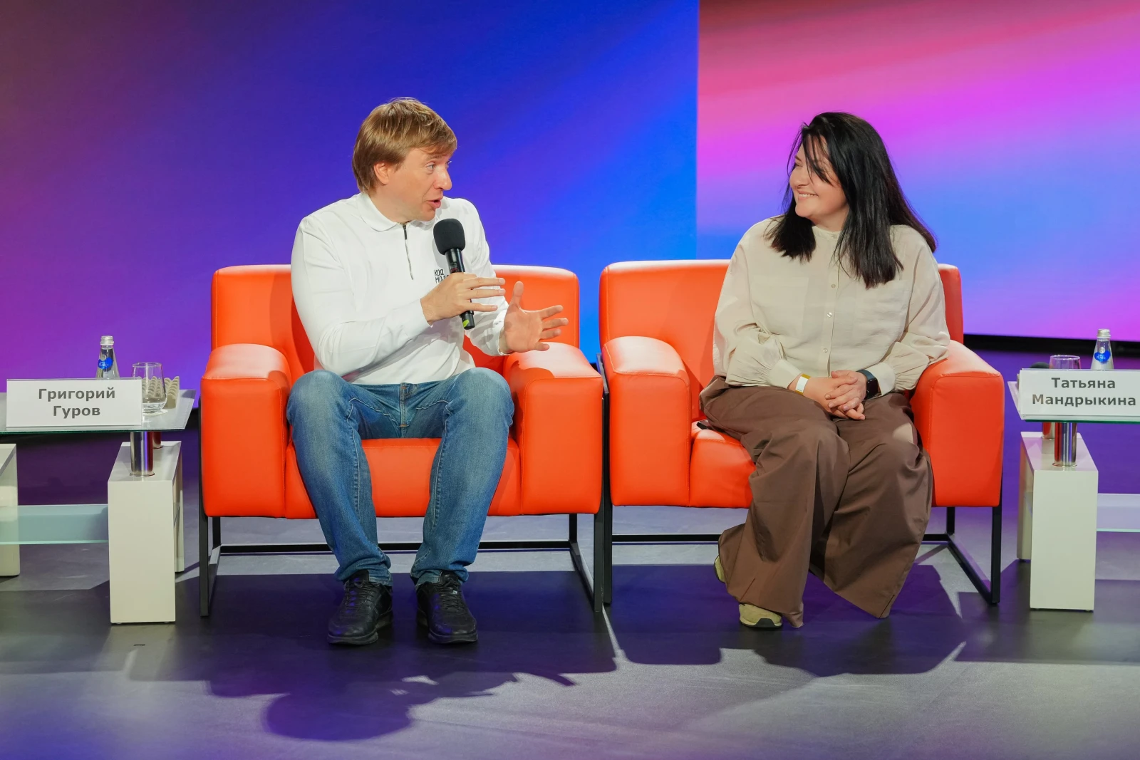 Press conference on the launch of the third season of the All-Russian Youth Award in Media and Journalism SHUM