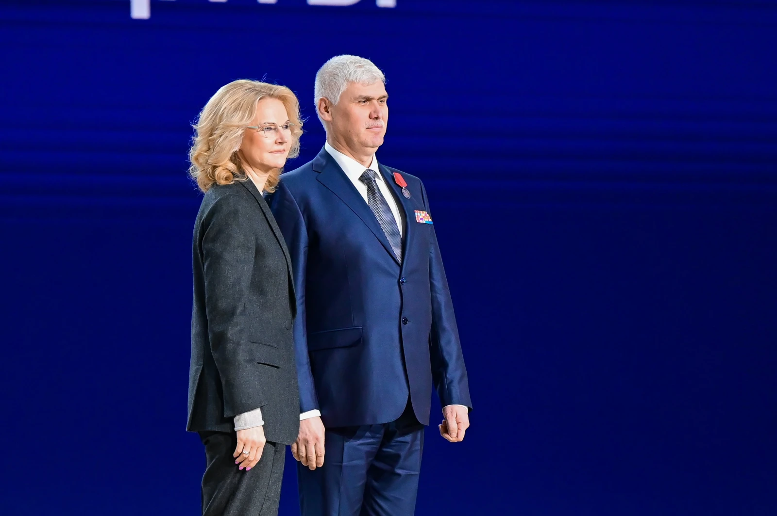 Expanded Board Meeting of the Ministry of Labour and Social Protection of the Russian Federation