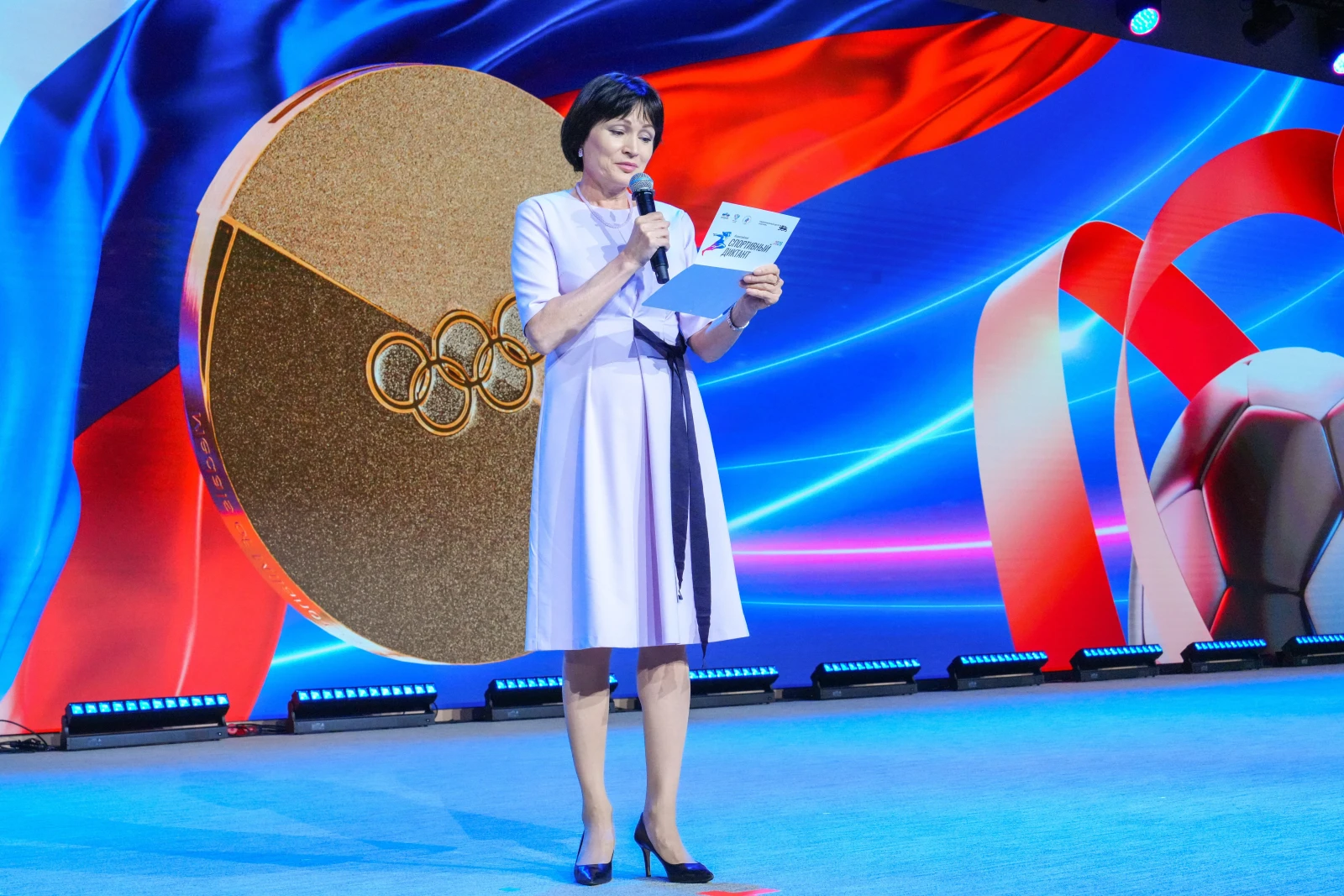 All-Russian Sports Dictation — 2026
