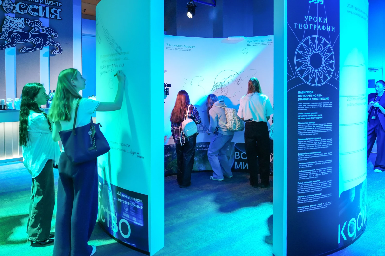 The vibe of the Open Lecture Hall 