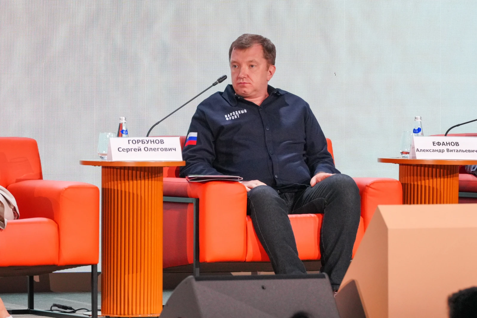 The First All-Russian Youth Customs Forum