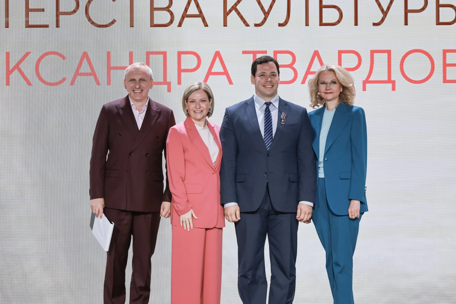 Thematic meeting "Motherland Is People. Our Values" with Tatyana Golikova