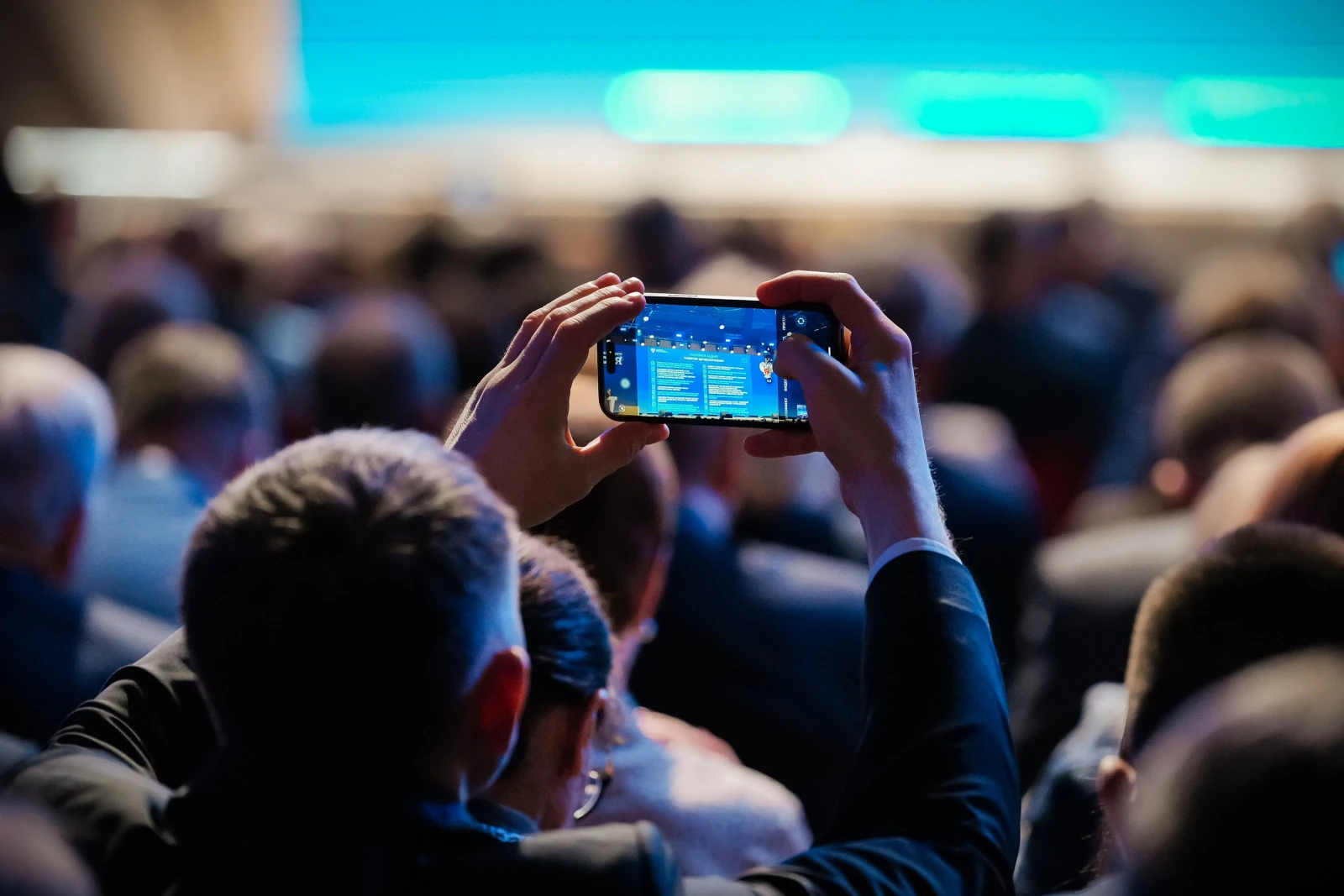 Extended meeting of the Board of the Ministry of Healthcare of Russia