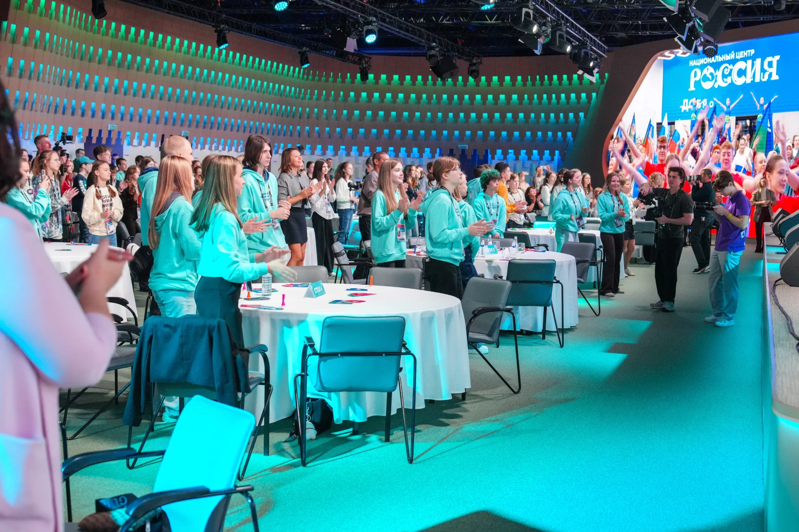 Opening of the Young Tour Guides School of Russia