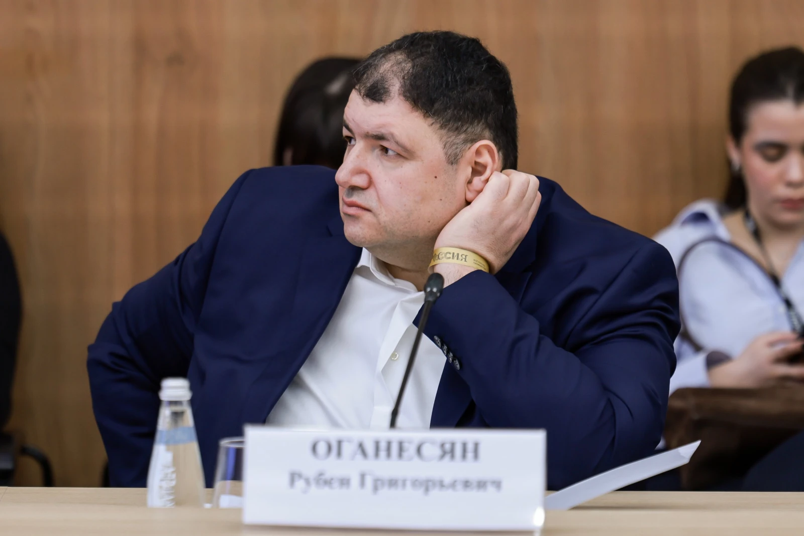 Meeting of the Organising Committee of the All-Russian Contest 