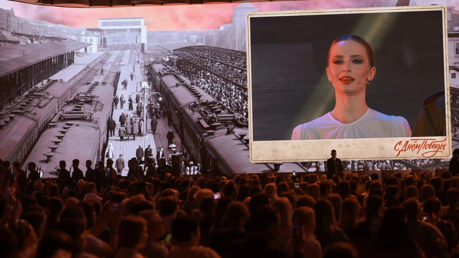 Historical performance 